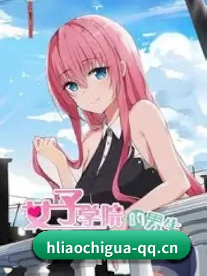 黑料吃瓜网址 APP