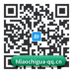 苹果独享爆料 二维码
